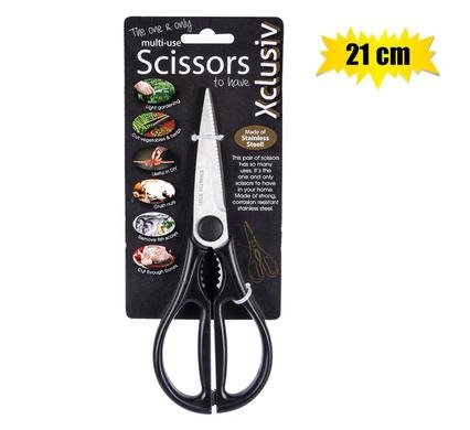 Kitchen-scissors 21cm black to have