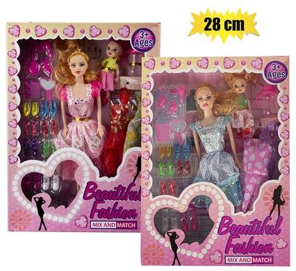 Doll fashion 28cm w/child & accessories