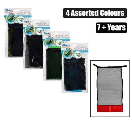 Swimming pool floating chair