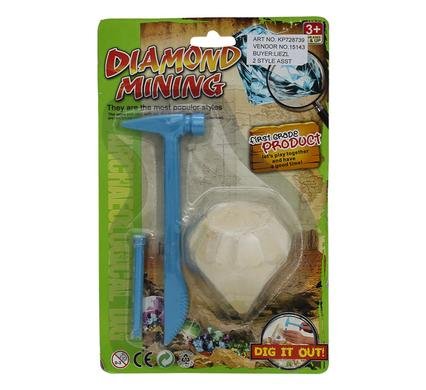 Edu excavation diamond mining set