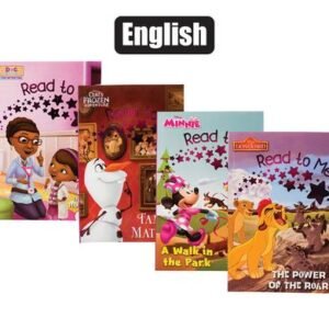 Book reader disney mhb asst