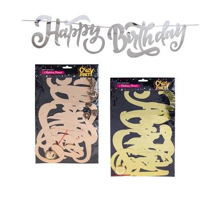 Party banner happy birthday cutout 1.1m