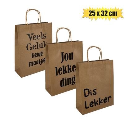 Gift-bag ppr afr words lrg 25x32cm