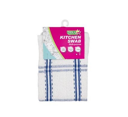 Swab cotton rainbow 30x30cm