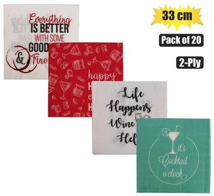 Serviettes 2ply 33cm 20pc words wine