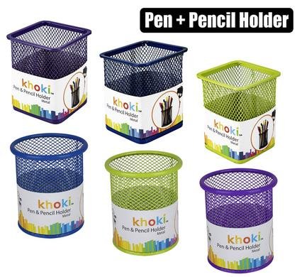 Stationery pen/pencil holder metal