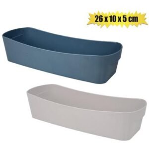 Basket pl multi use 26x10x5cm