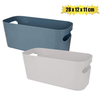 Basket pl multi use 28x12x11cm